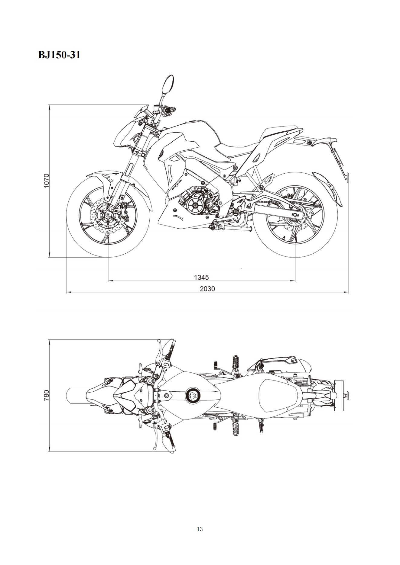 原版中文贝纳利小迅龙150 BN150s BJ150-31维修手册插图2