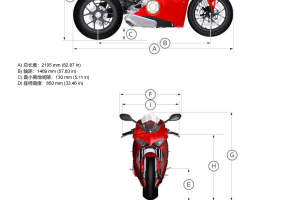 原版中文2023年杜卡迪V4 V4S维修手册 Ducati Panigale V4S 维修手册