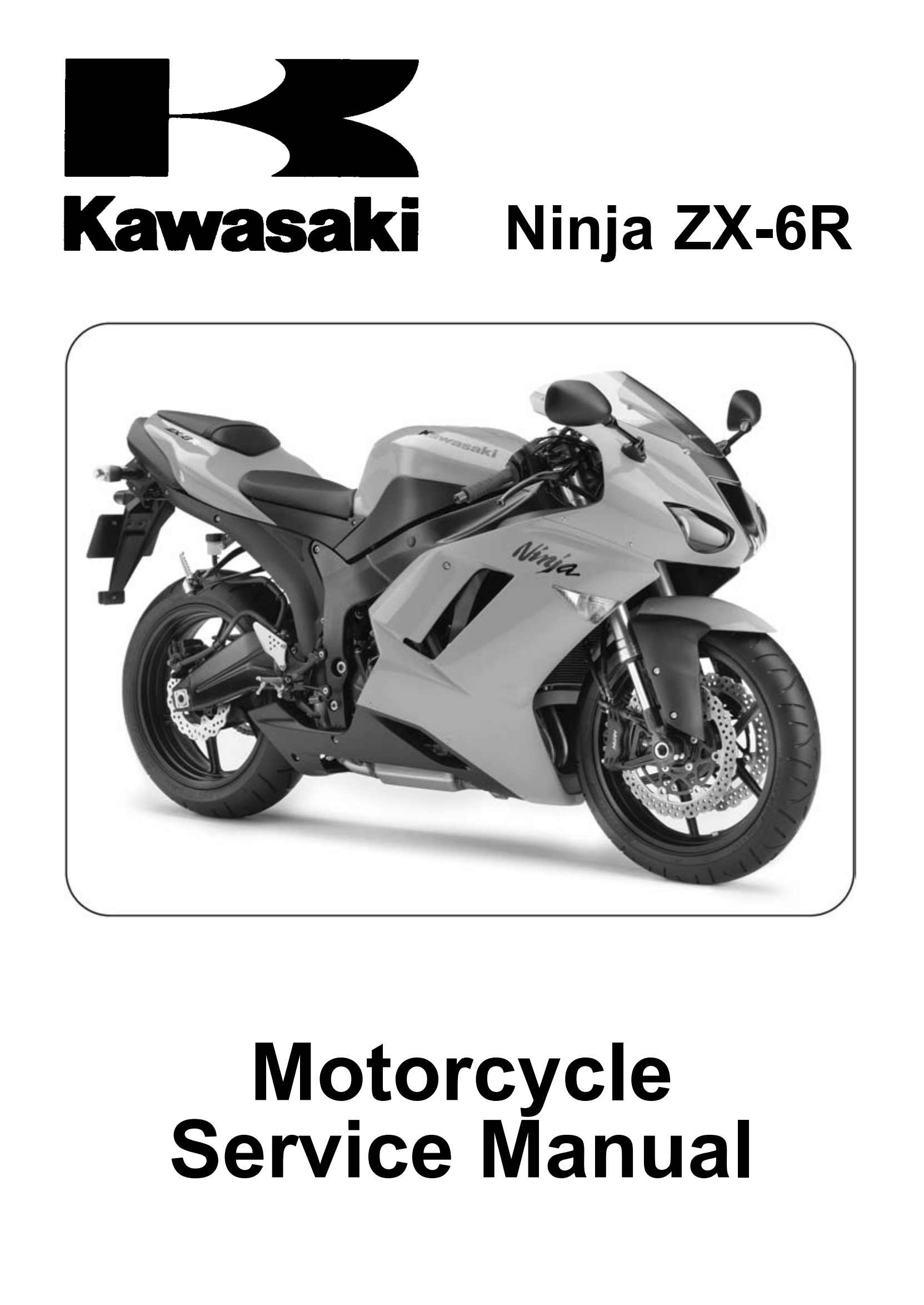 原版英文2007-2008年川崎ninja zx6r kawasaki ninja zx6r 维修手册插图