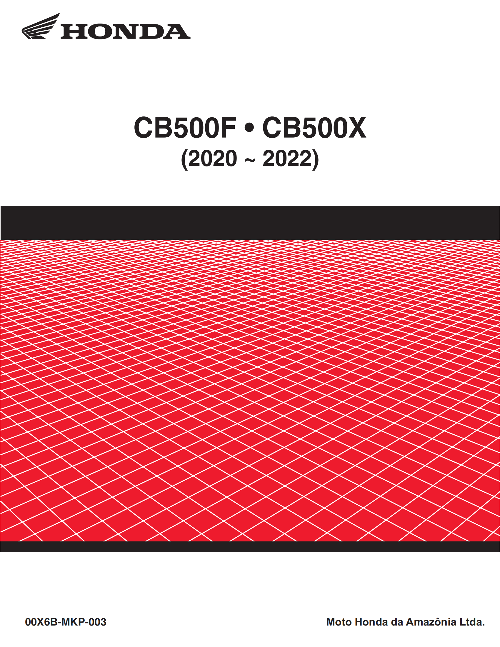 原版葡萄牙文2020-2022年本田cb500f维修手册cb500x维修手册插图