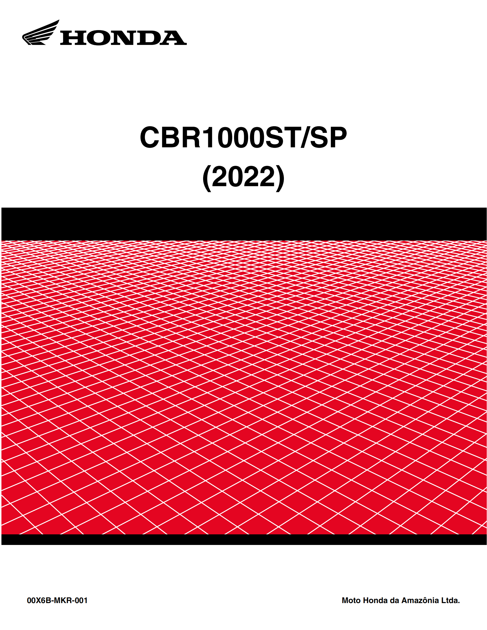 原版葡萄牙文2022-2023年cbr1000rr-r sp维修手册cbr1000sp cbr1000st维修手册插图