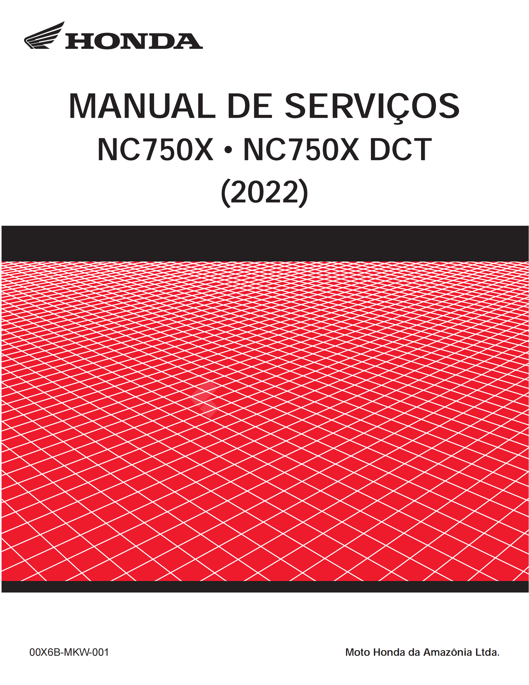 原版葡萄牙文2022-2023年本田nc750x维修手册nc750x dct 维修手册nc750mt维修手册插图