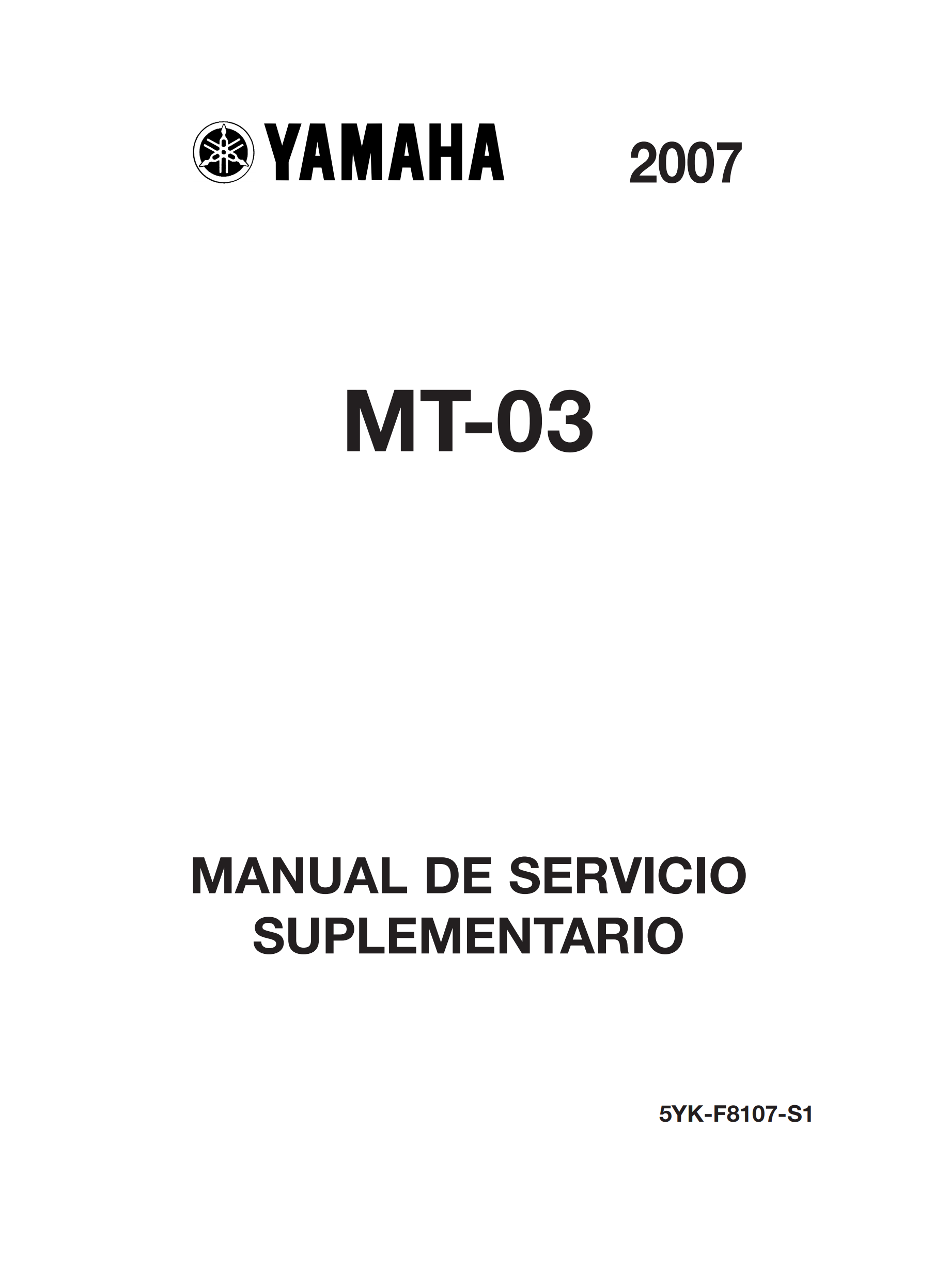 原版西班牙语2007年雅马哈mt03 660维修手册yamaha mt03 660补充维修手册插图