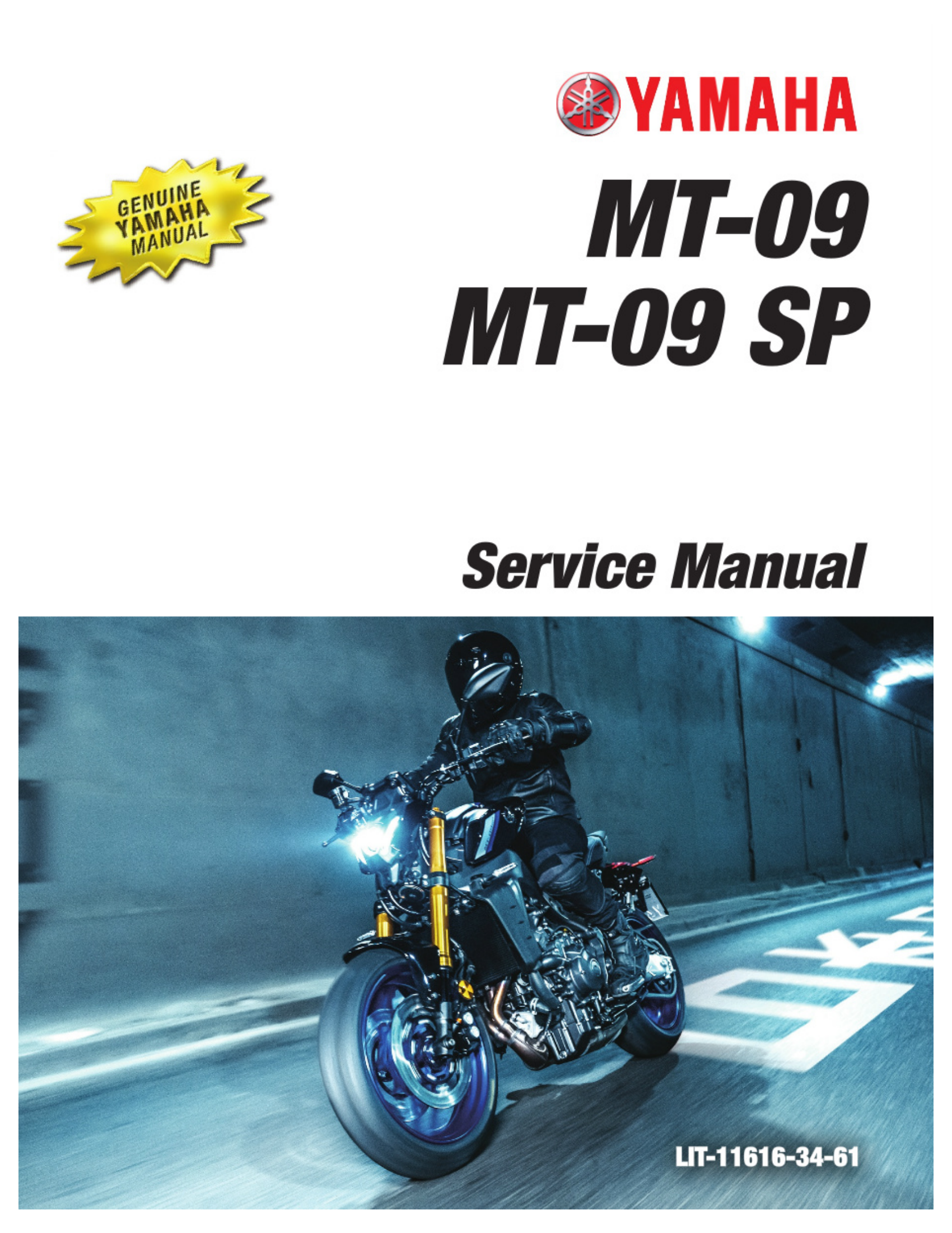 原版英文2021-2023年雅马哈mt09维修手册mt09sp维修手册yamaha mt09维修手册图片pdf版插图