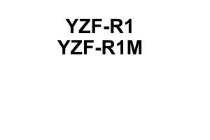 简体中文2020-2024年雅马哈yzf r1m雅马哈r1 r1m维修手册日版
