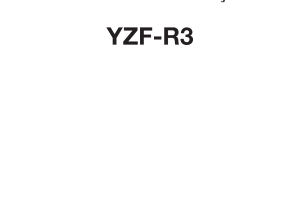原版葡萄牙语2020-2021年雅马哈r3维修手册雅马哈yzfr3 yamaha yzf-r3维修手册