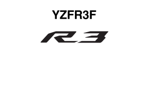 原版西班牙语2015-2018年雅马哈r3维修手册雅马哈yzfr3 yamaha yzf-r3维修手册